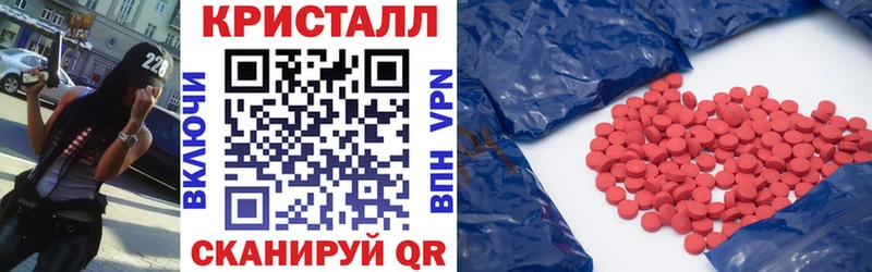 АМФ Premium  магазин продажи   Дагестанские Огни 