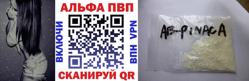 Alfa_PVP крисы CK  Дагестанские Огни 