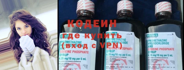 jwh Бронницы