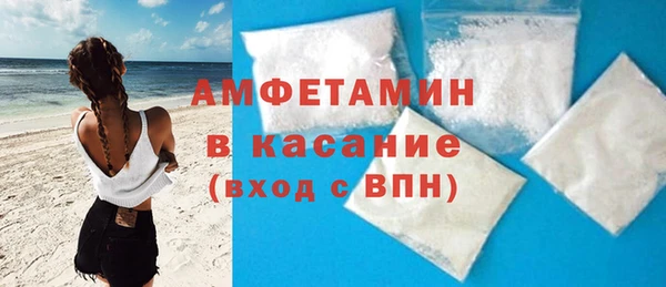 jwh Бронницы
