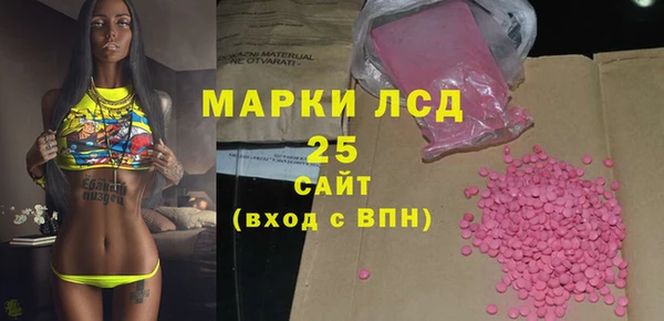 амф Бугульма