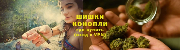 амф Бугульма