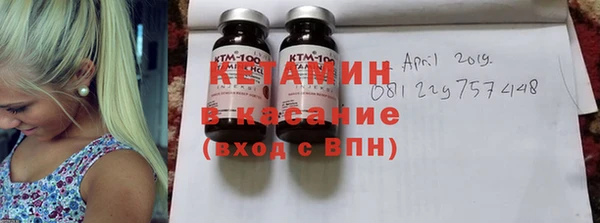 mdpv Богородск