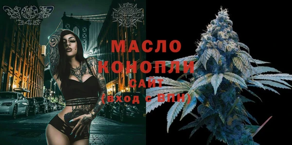 jwh Бронницы