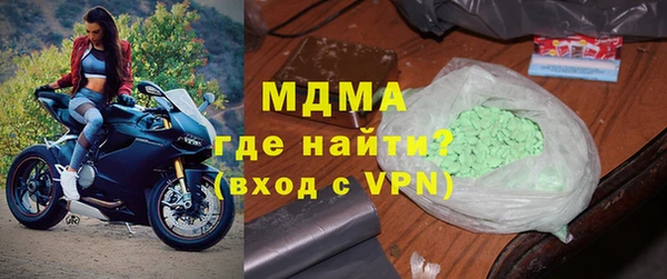 jwh Бронницы