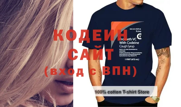 PSILOCYBIN Семёнов
