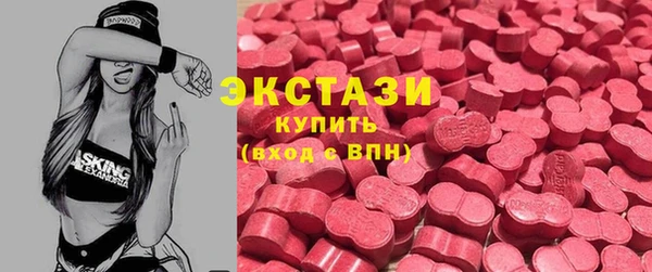 jwh Бронницы
