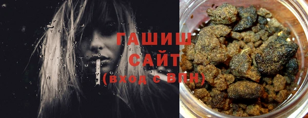 кокаин перу Богданович