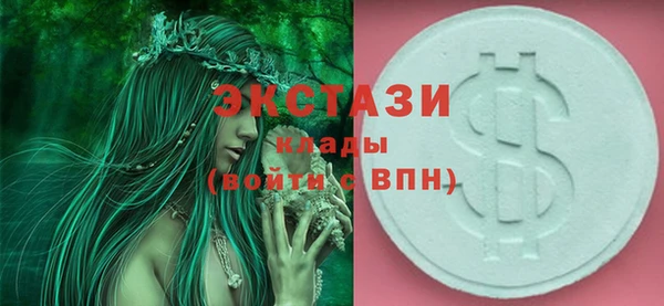 Альфа ПВП Семилуки