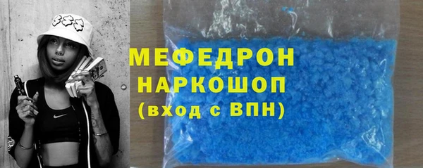 PSILOCYBIN Семёнов