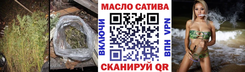 закладки Дагестанские Огни мориарти наркотические препараты ТГК Wax МЕГА зеркало